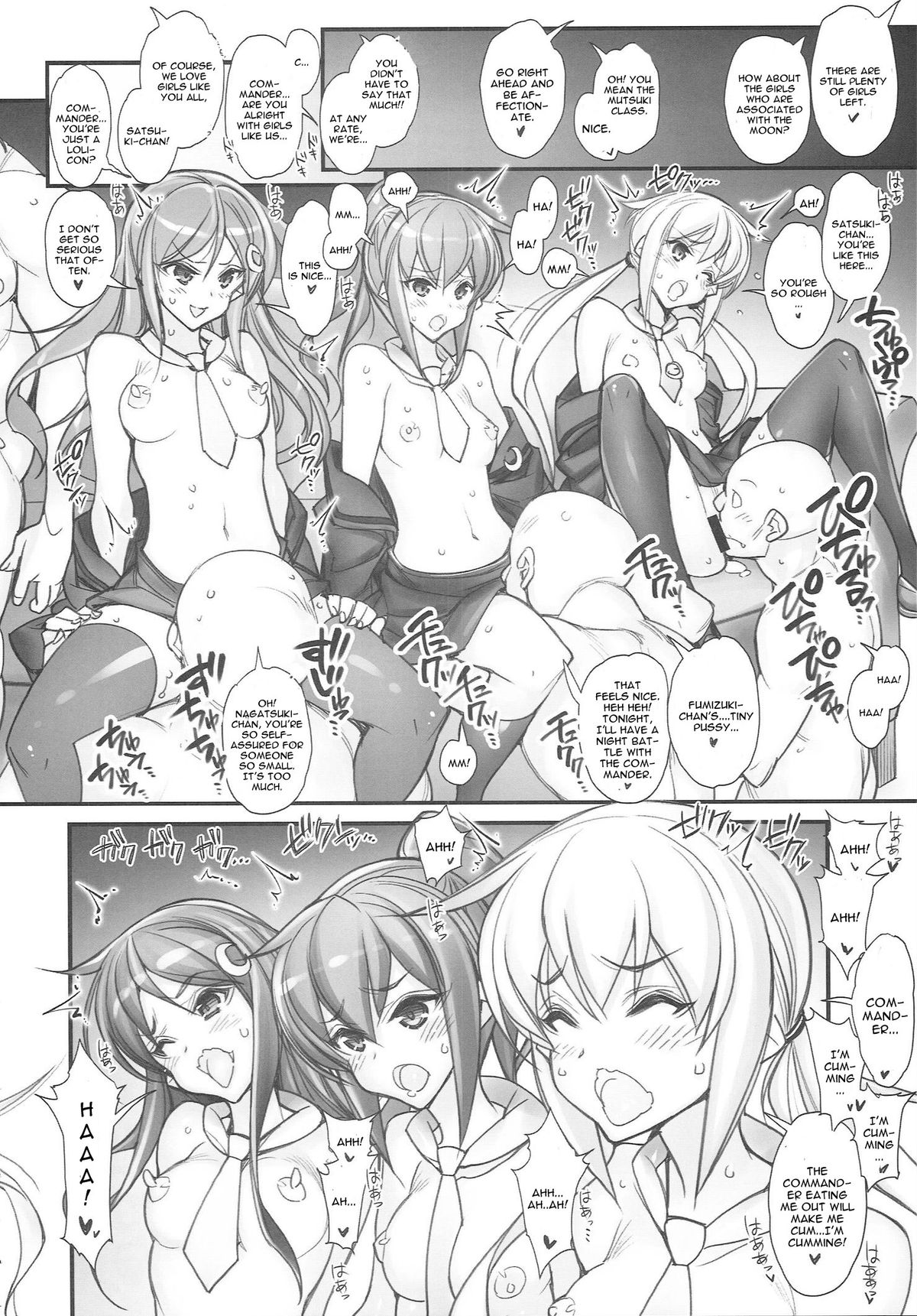 (こみトレ25) [かしわ屋 (ひよひよ)] 姦これ-SEX FLEET COLLECTION- 姦娘型録 (艦隊これくしょん -艦これ-) [英訳]