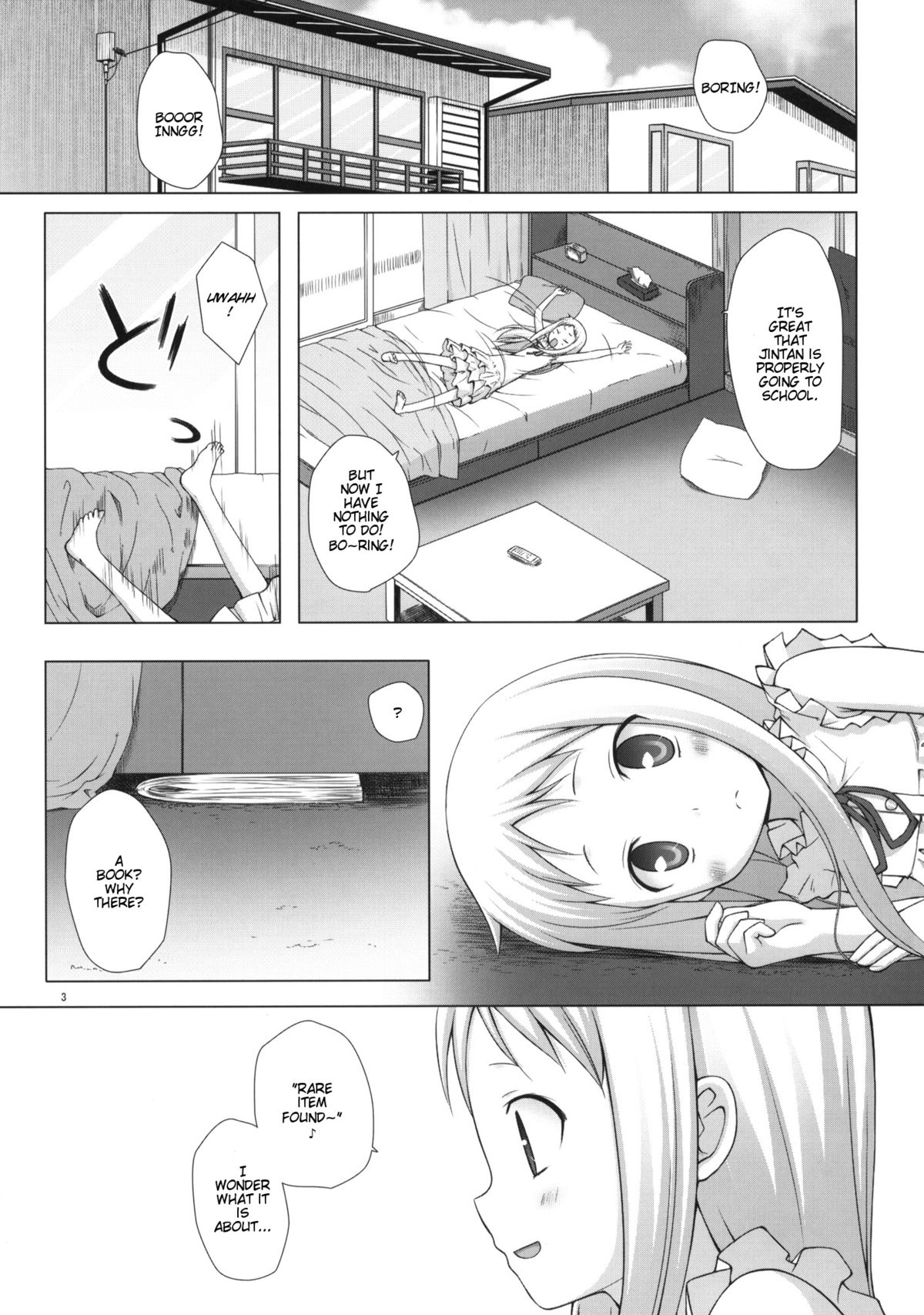 (C80) [ノラネコノタマ (雪野みなと)] ドウカシテルミタイ (あの日見た花の名前を僕達はまだ知らない) [英訳]