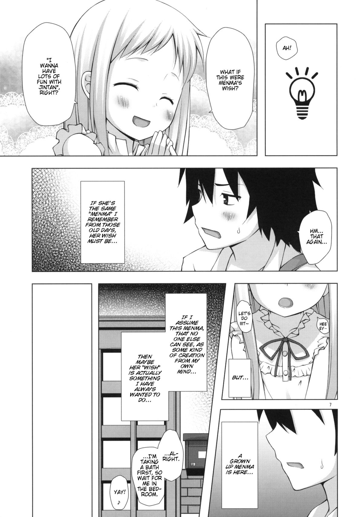 (C80) [ノラネコノタマ (雪野みなと)] ドウカシテルミタイ (あの日見た花の名前を僕達はまだ知らない) [英訳]