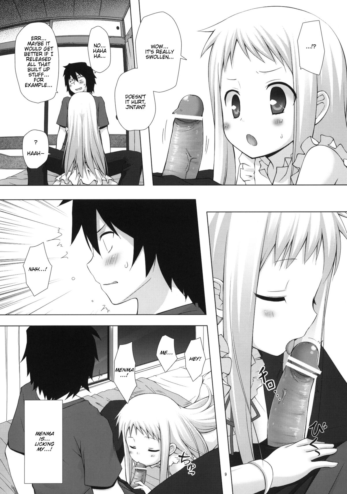 (C80) [ノラネコノタマ (雪野みなと)] ドウカシテルミタイ (あの日見た花の名前を僕達はまだ知らない) [英訳]
