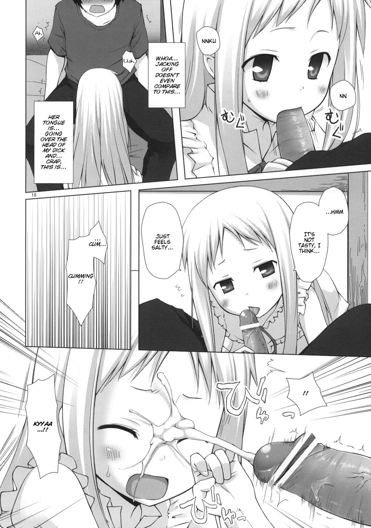 (C80) [ノラネコノタマ (雪野みなと)] ドウカシテルミタイ (あの日見た花の名前を僕達はまだ知らない) [英訳]