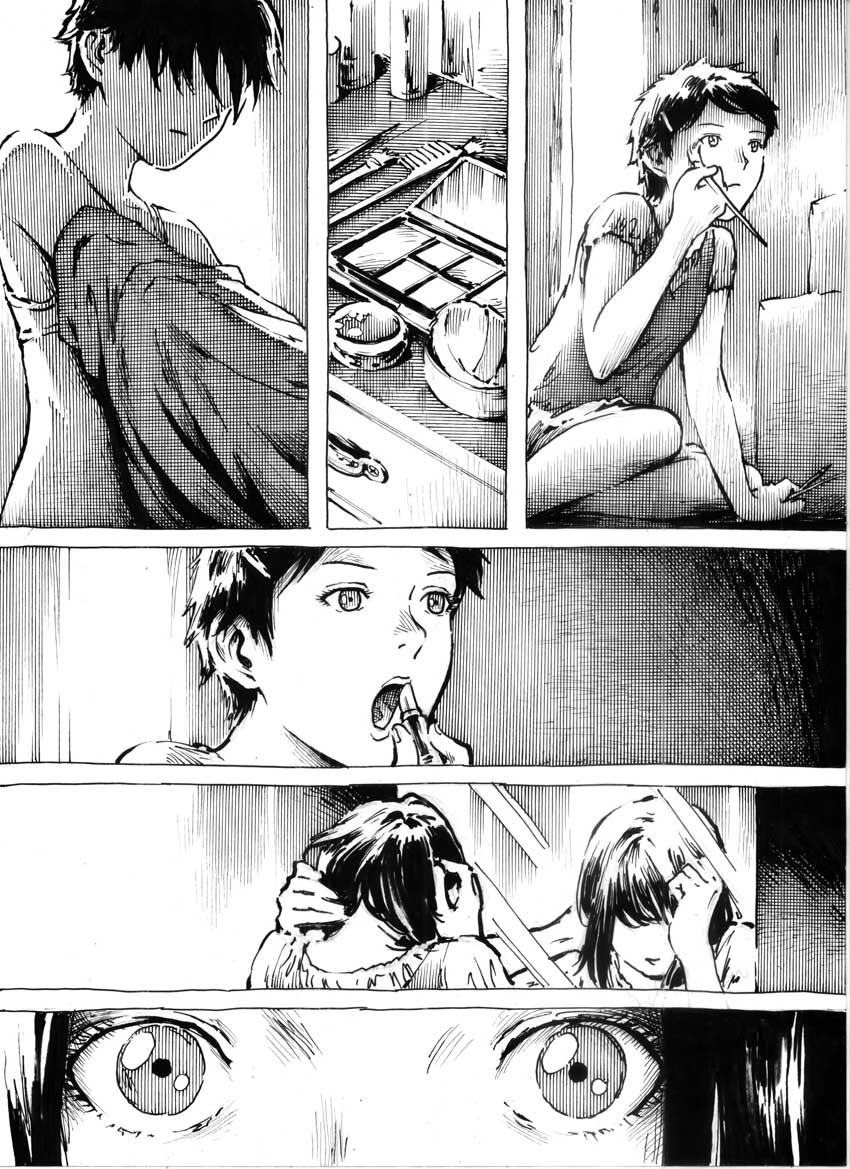 [カリスマジャティ]カンチル第4章[英語]