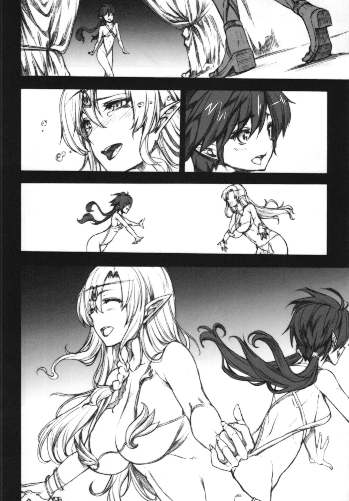 (C85) [ERECT TOUCH (エレクトさわる)] QUEEN'S SLAVE 4 (クイーンズブレイド)