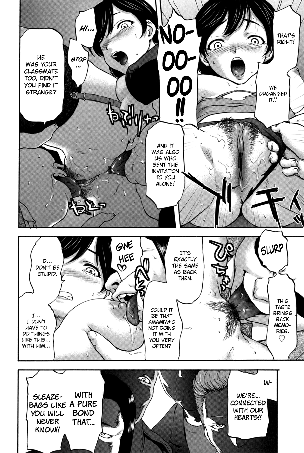 [さいだ一明] 好女凌辱あはン 第1-6章 [英訳]