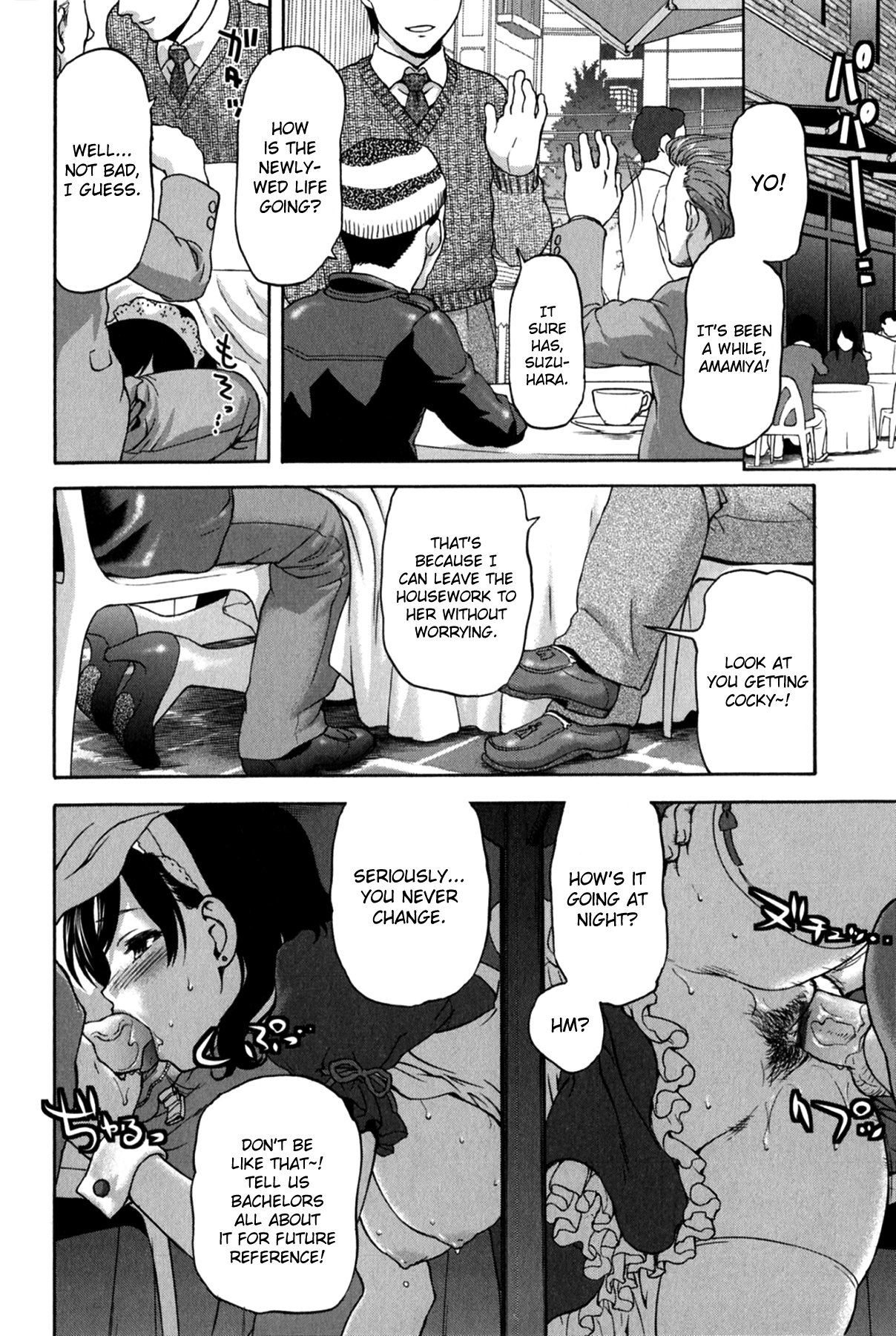 [さいだ一明] 好女凌辱あはン 第1-6章 [英訳]