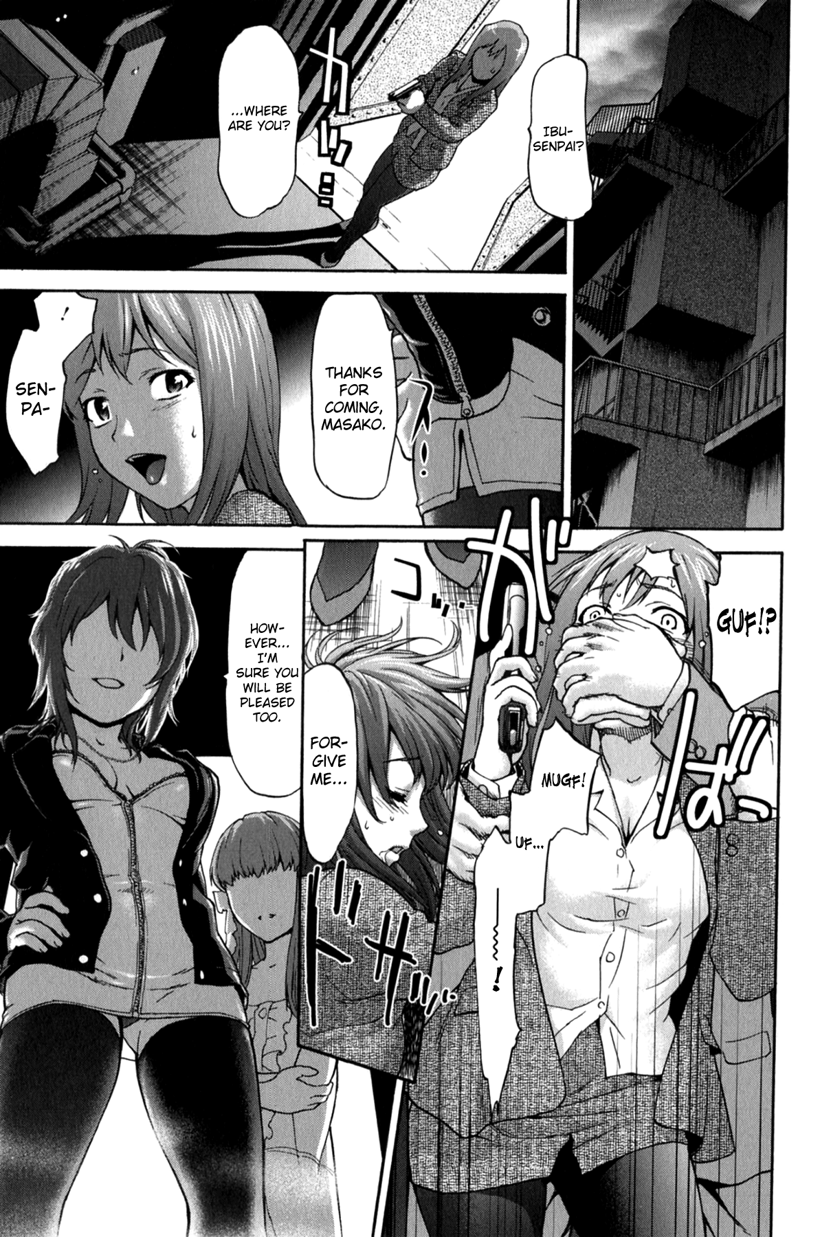 [さいだ一明] 好女凌辱あはン 第1-6章 [英訳]