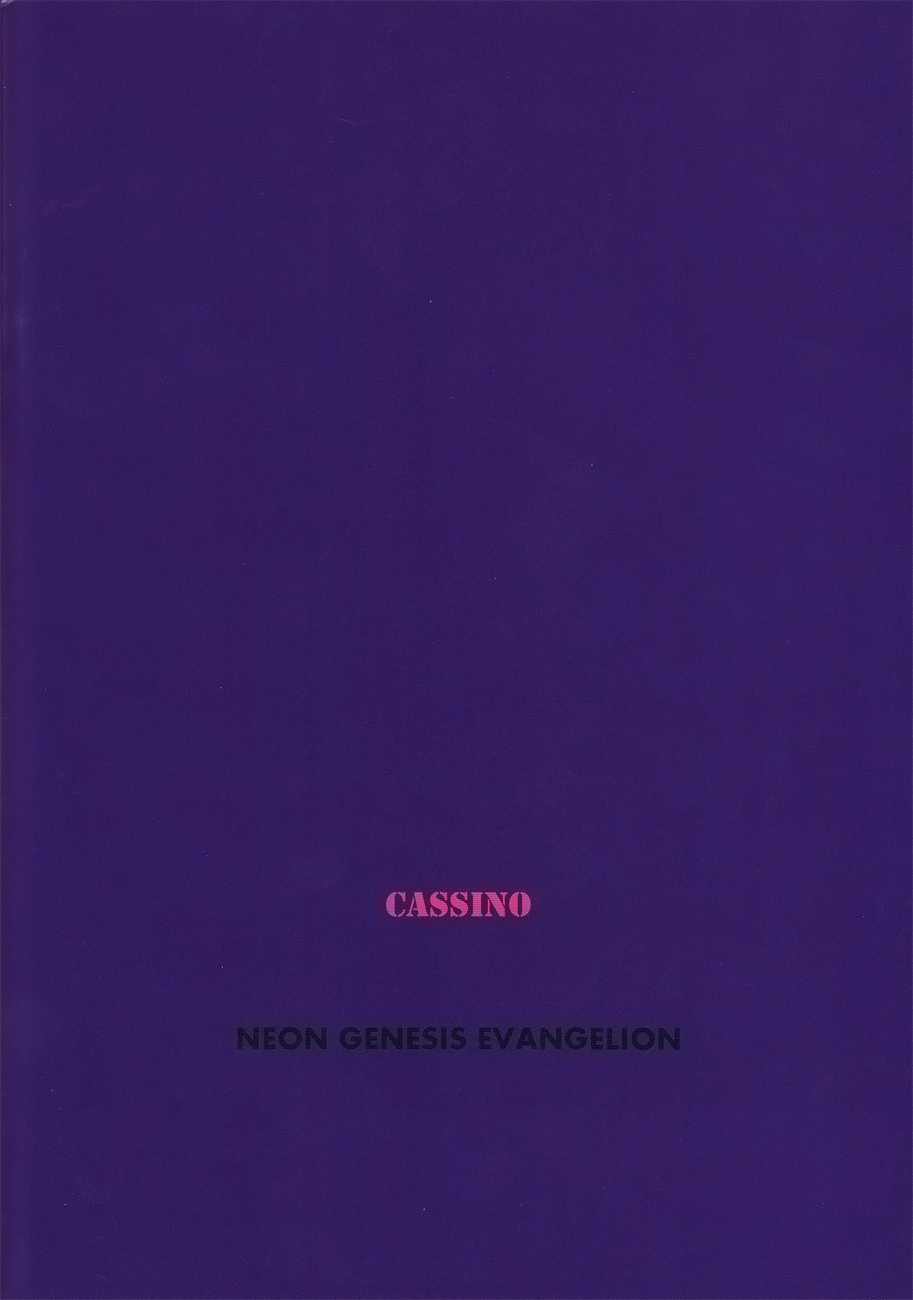(C79) [cassino (曲行路リリー)] UNTITLE (新世紀エヴァンゲリオン) [英訳]