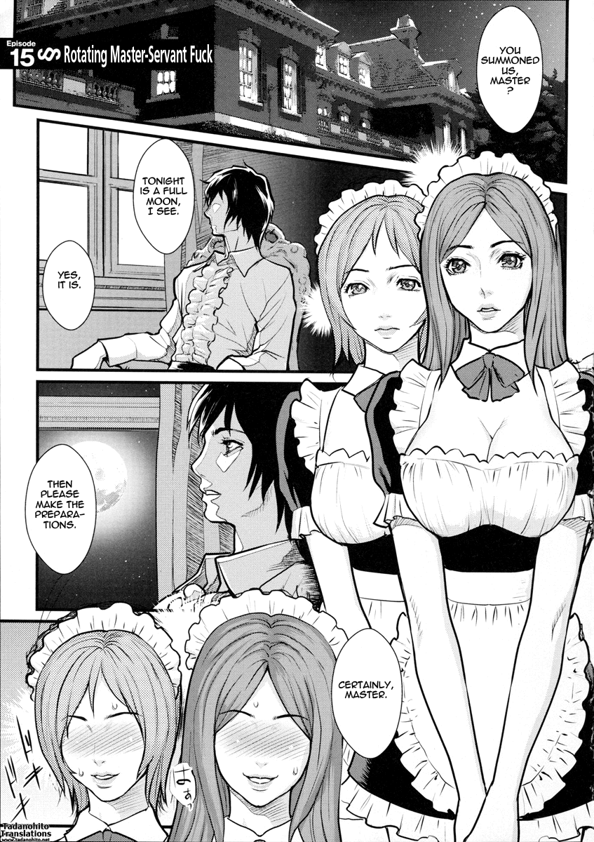 [戦闘的越中] 淫乳×痴女 第1-16話 [英訳]