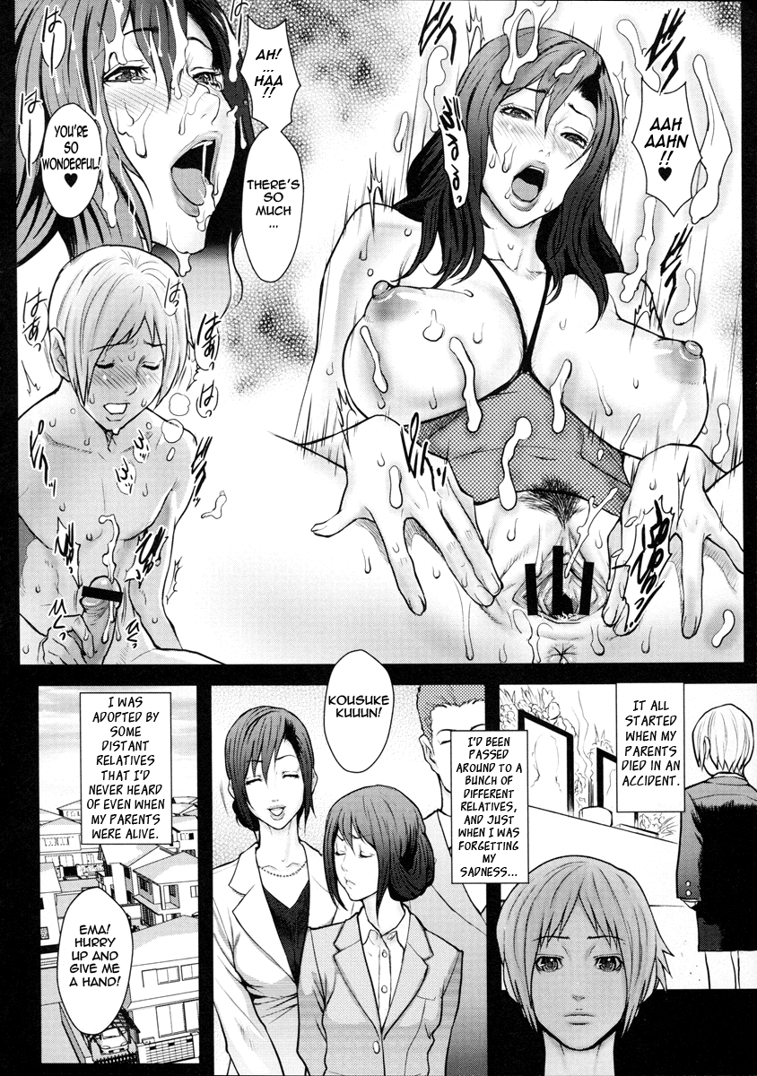 [戦闘的越中] 淫乳×痴女 第1-16話 [英訳]