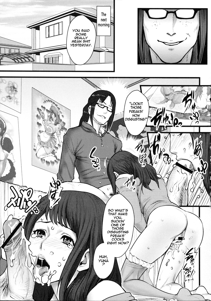 [戦闘的越中] 淫乳×痴女 第1-16話 [英訳]
