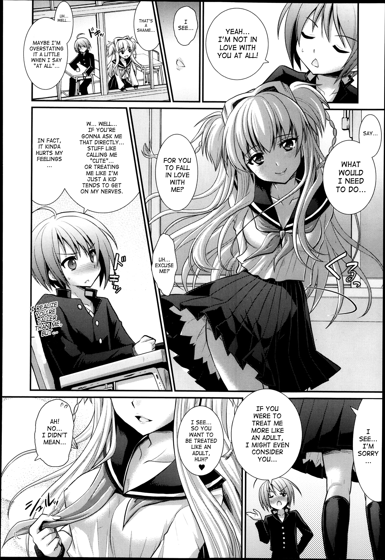 [Rusty Soul、或十せねか] Brandish 6 第33-43話 [英訳]