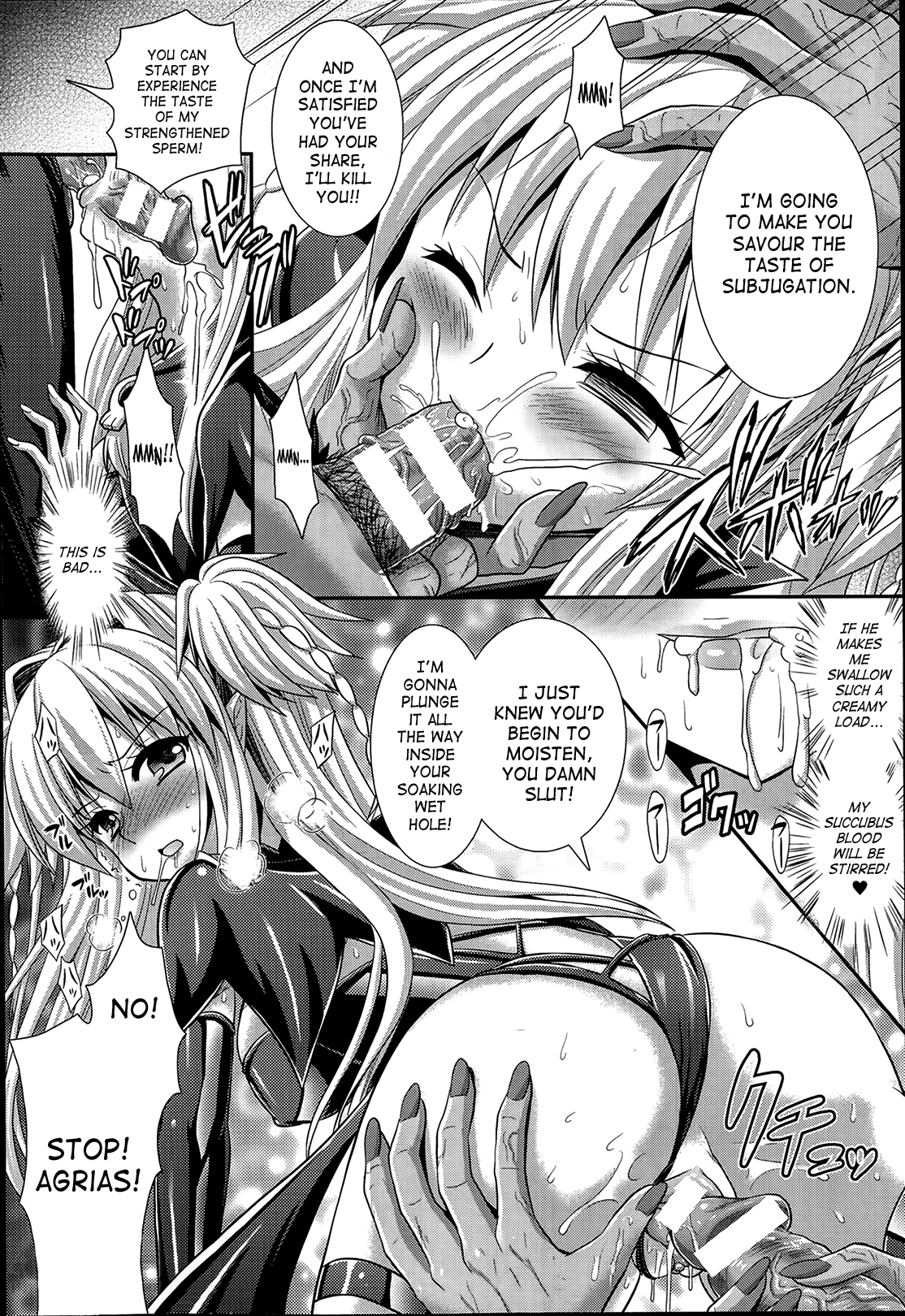 [Rusty Soul、或十せねか] Brandish 6 第33-43話 [英訳]