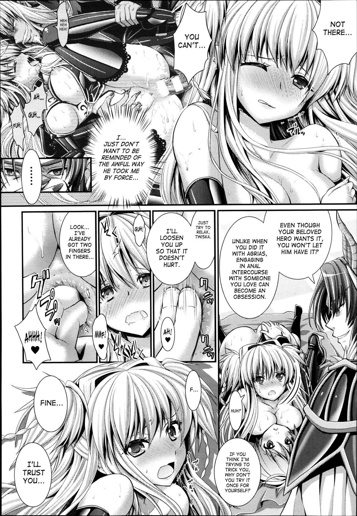 [Rusty Soul、或十せねか] Brandish 6 第33-43話 [英訳]