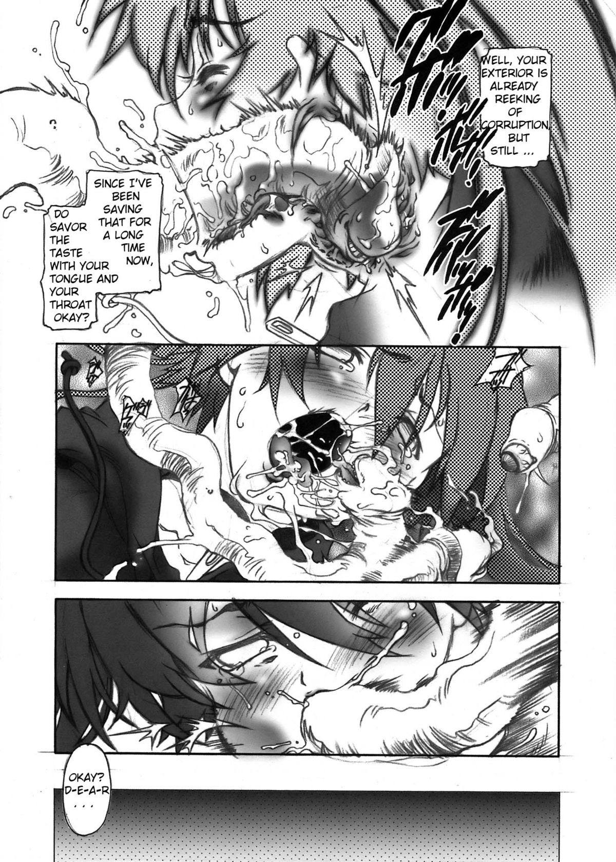 (COMIC1☆4) [加州大飯店 (なつのすいか)] STRIKE★OUT (BLACK★ROCK SHOOTER) [英訳]