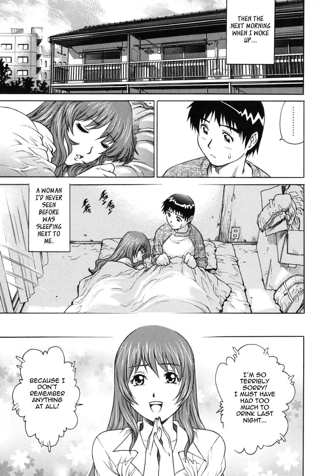 [やながわ理央] LOVEてぃっしゅ 第1-3話 [英訳]