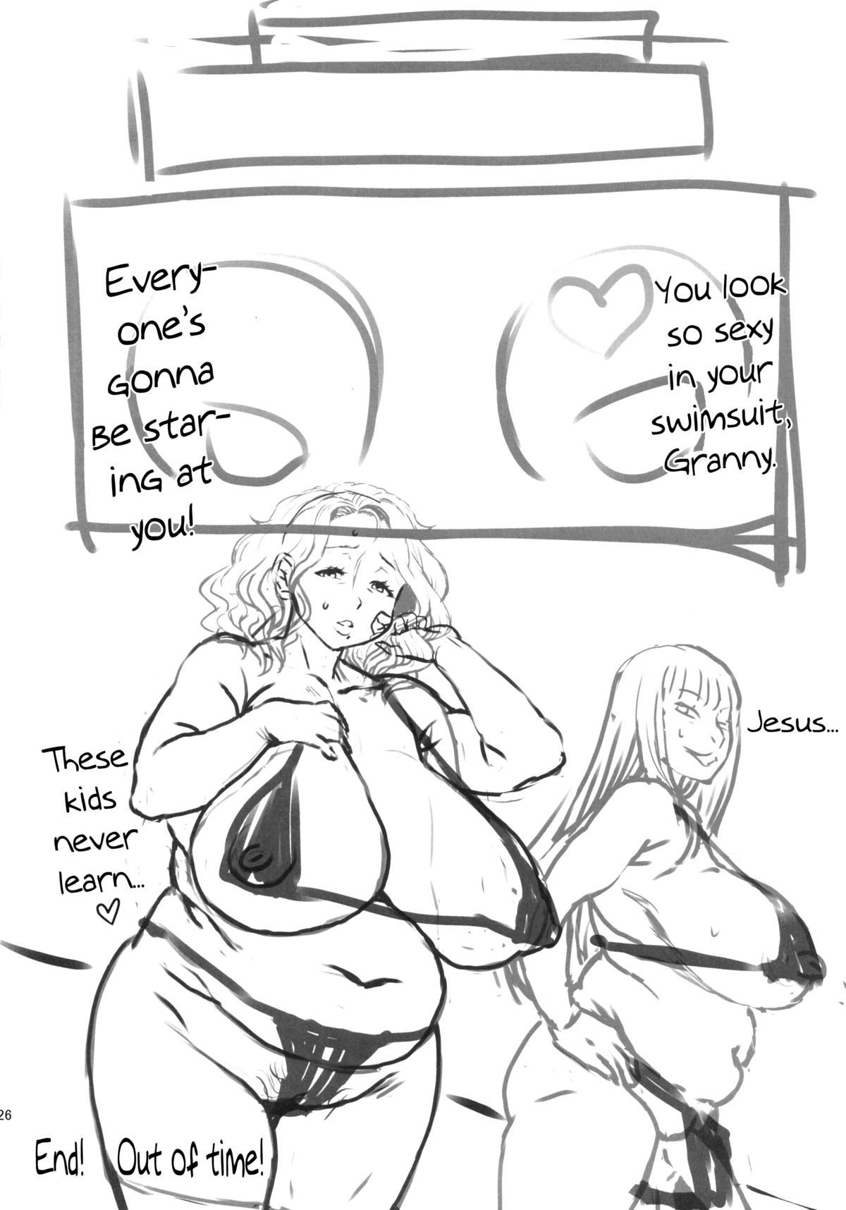 (C86) [革命政府広報室 (よろず)] Over 60 [英訳]