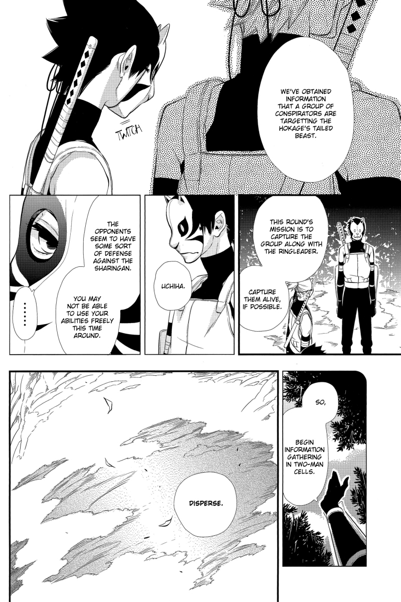 (C78) [むしば (星野リリィ)] 不可視の愛情、可視の恋。 (NARUTO -ナルト-) [英訳]
