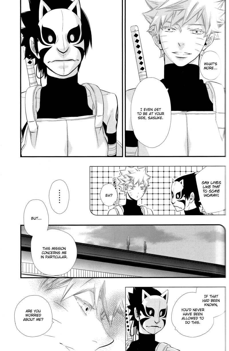 (C78) [むしば (星野リリィ)] 不可視の愛情、可視の恋。 (NARUTO -ナルト-) [英訳]