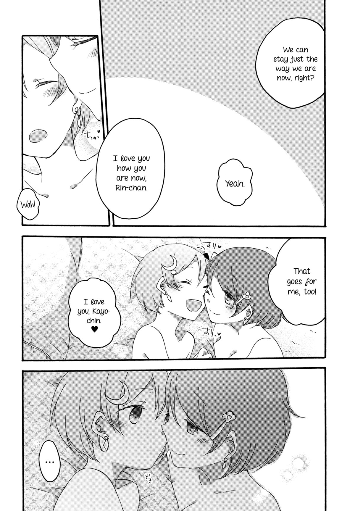 (C86) [にらたま (せきはら、広人)] たんぽぽリバーシ (ラブライブ!) [英訳]