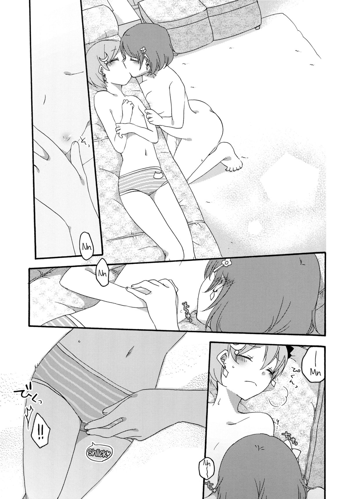 (C86) [にらたま (せきはら、広人)] たんぽぽリバーシ (ラブライブ!) [英訳]