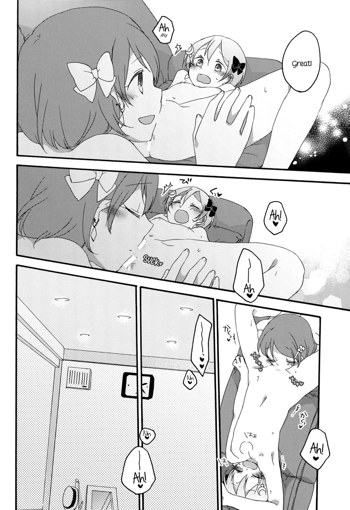 (C86) [にらたま (せきはら、広人)] たんぽぽリバーシ (ラブライブ!) [英訳]