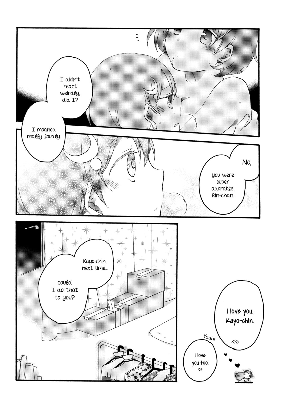 (C86) [にらたま (せきはら、広人)] たんぽぽリバーシ (ラブライブ!) [英訳]