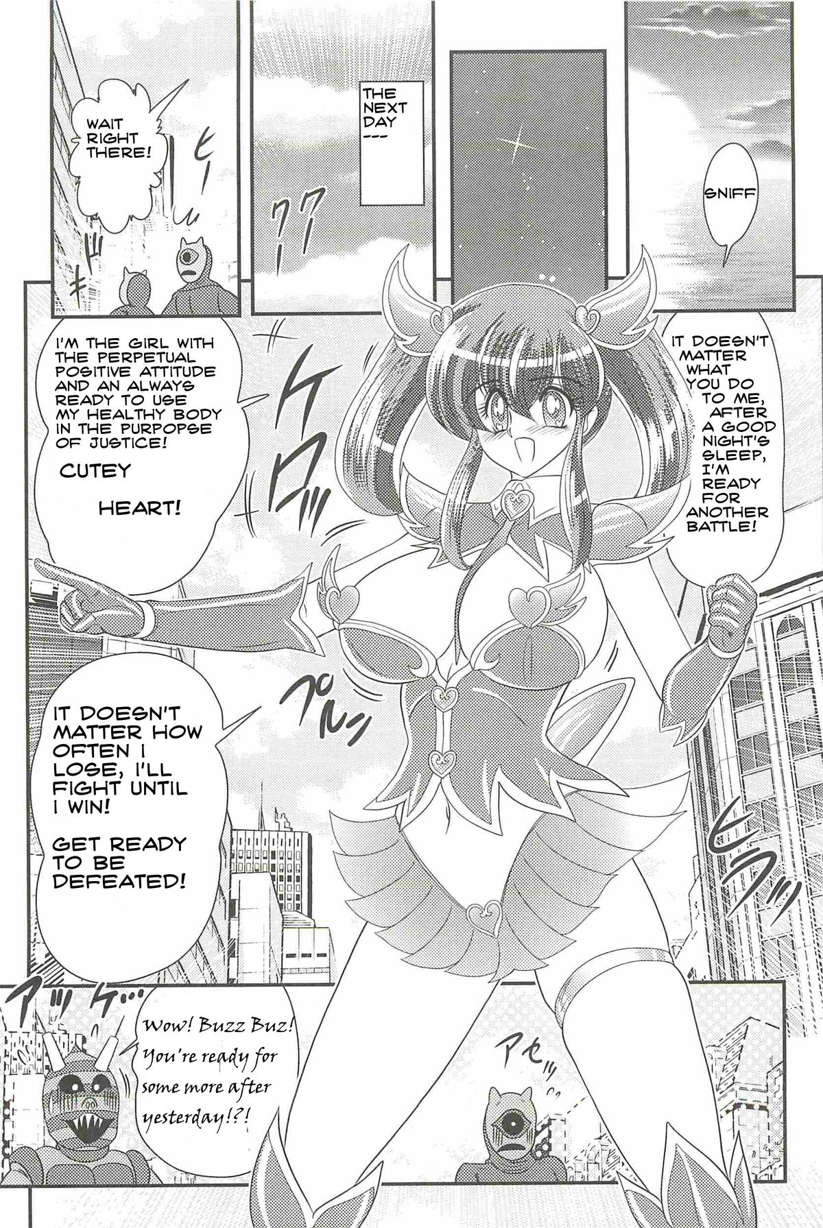 魔女っ子戦士キューティ・ハート