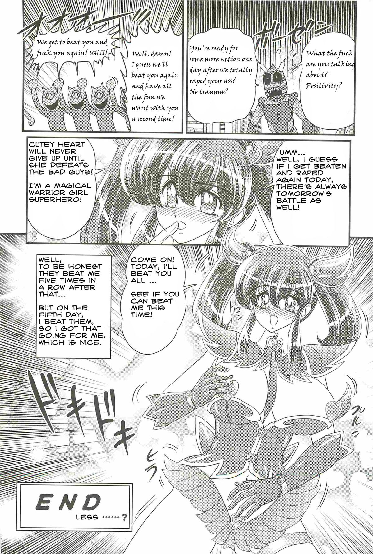 魔女っ子戦士キューティ・ハート