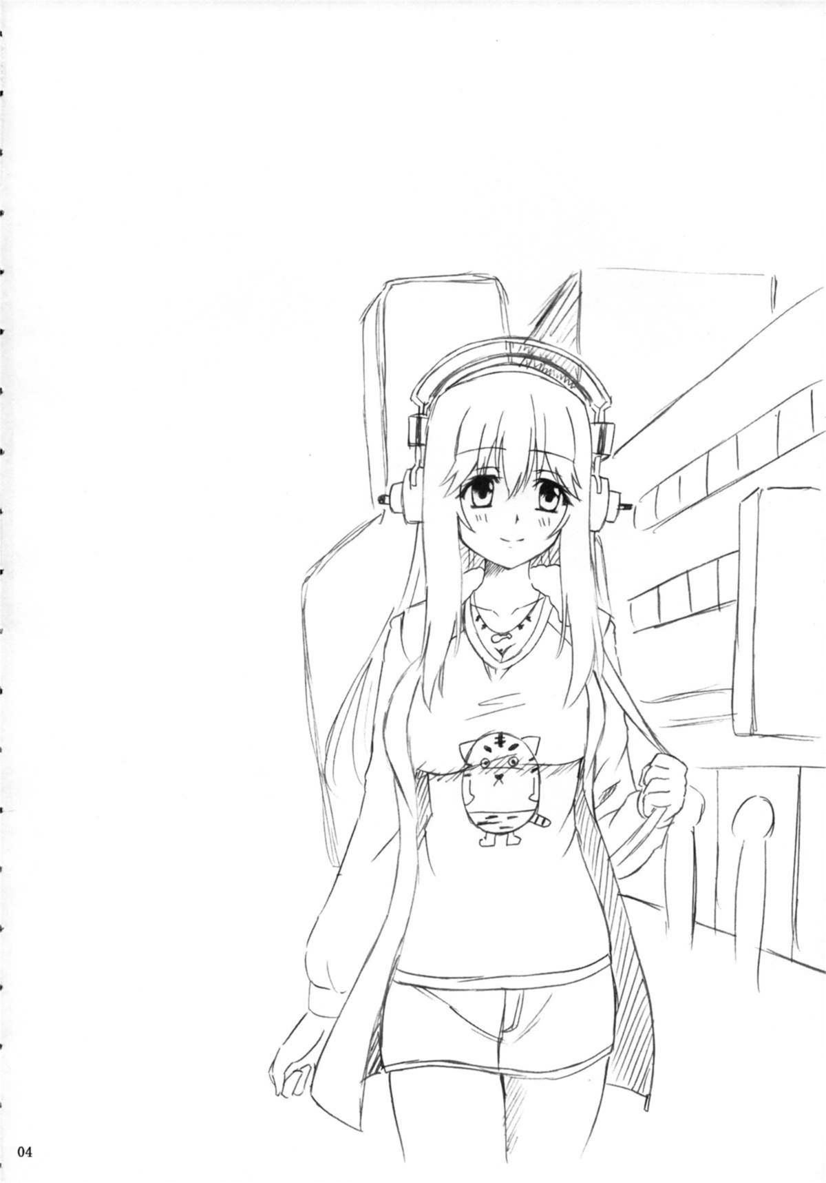 ソニカン（SuperSonico）