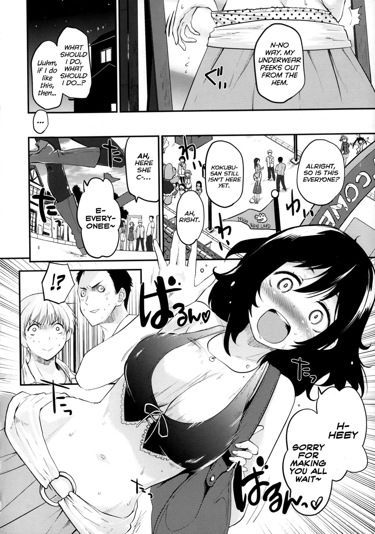 [もず] ベビーフェイス・ぐらまぁ 第1-4章 [英訳]