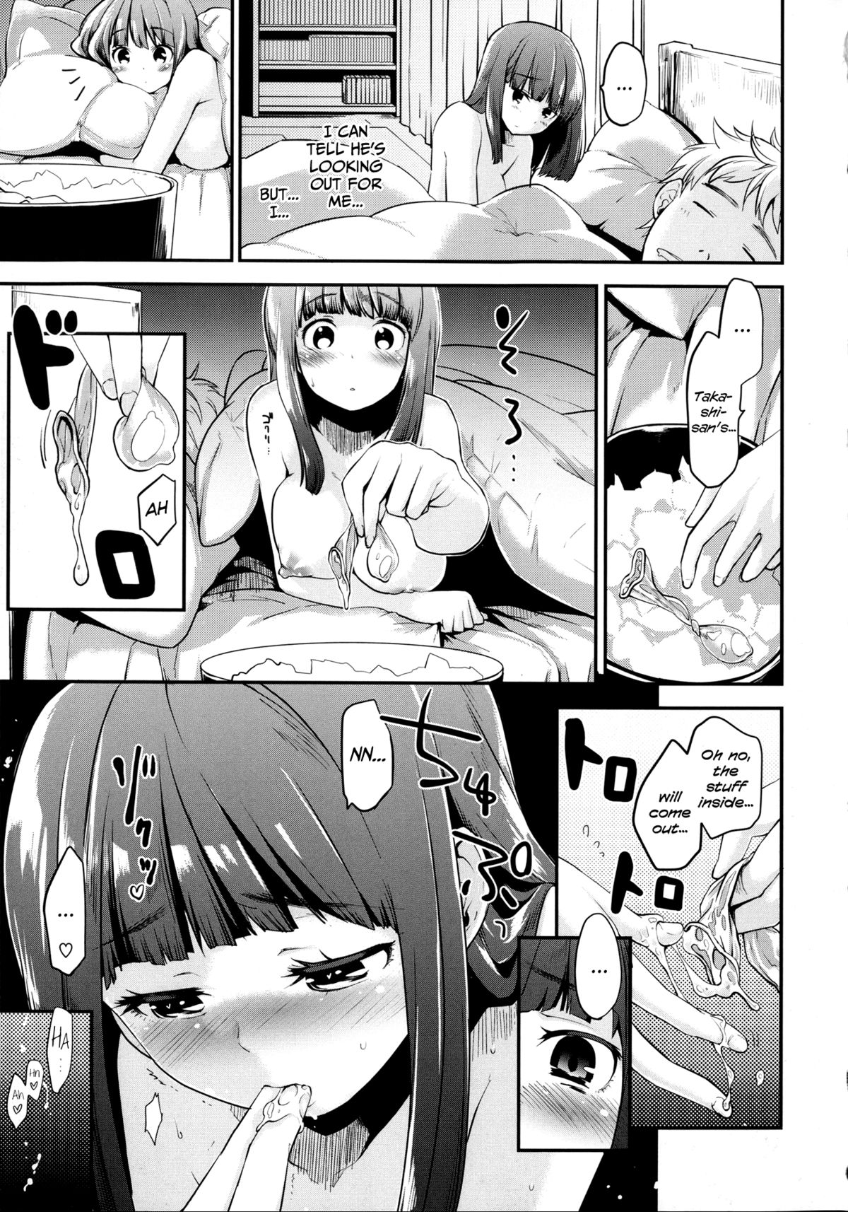 [もず] ベビーフェイス・ぐらまぁ 第1-4章 [英訳]