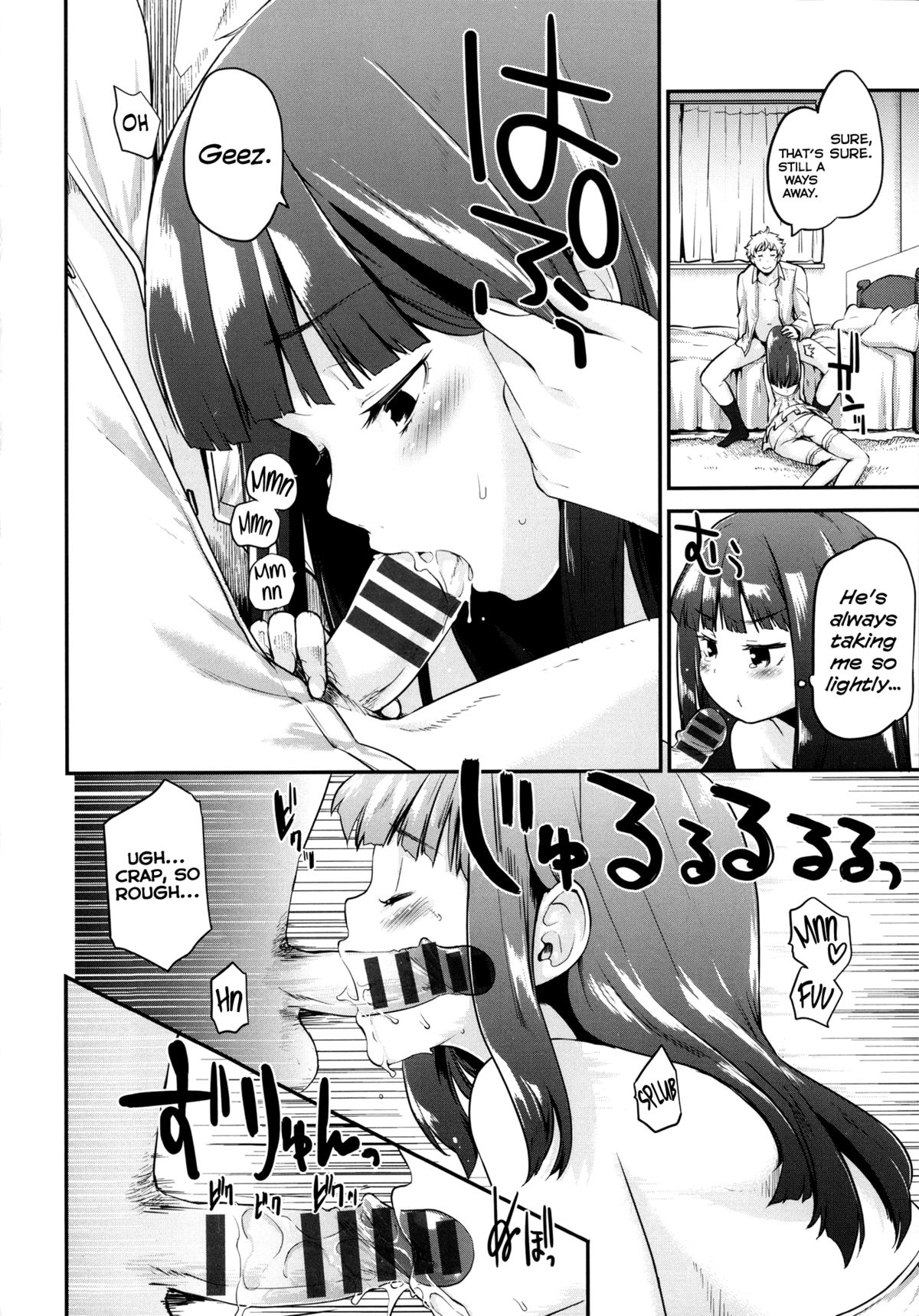 [もず] ベビーフェイス・ぐらまぁ 第1-4章 [英訳]