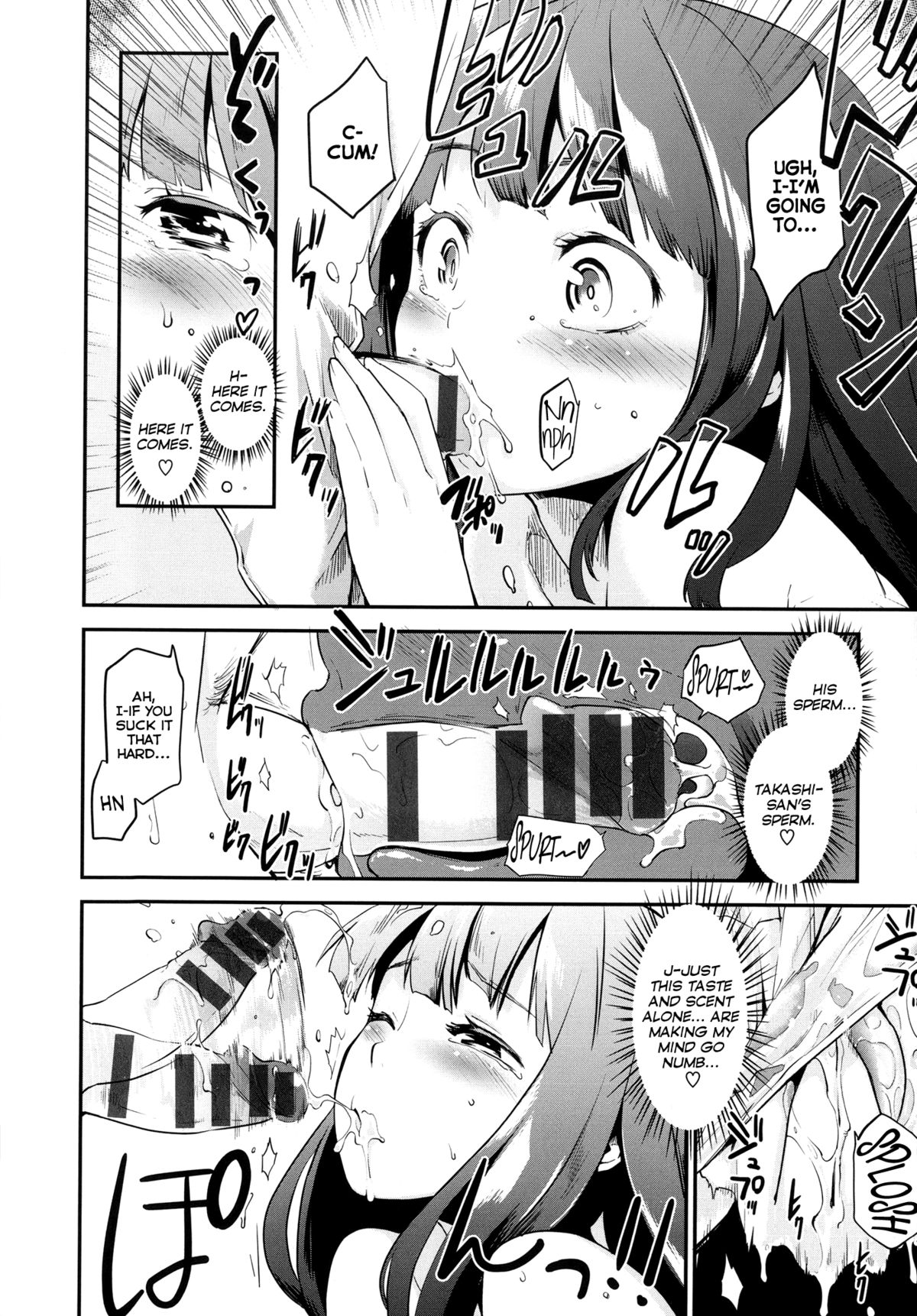 [もず] ベビーフェイス・ぐらまぁ 第1-4章 [英訳]