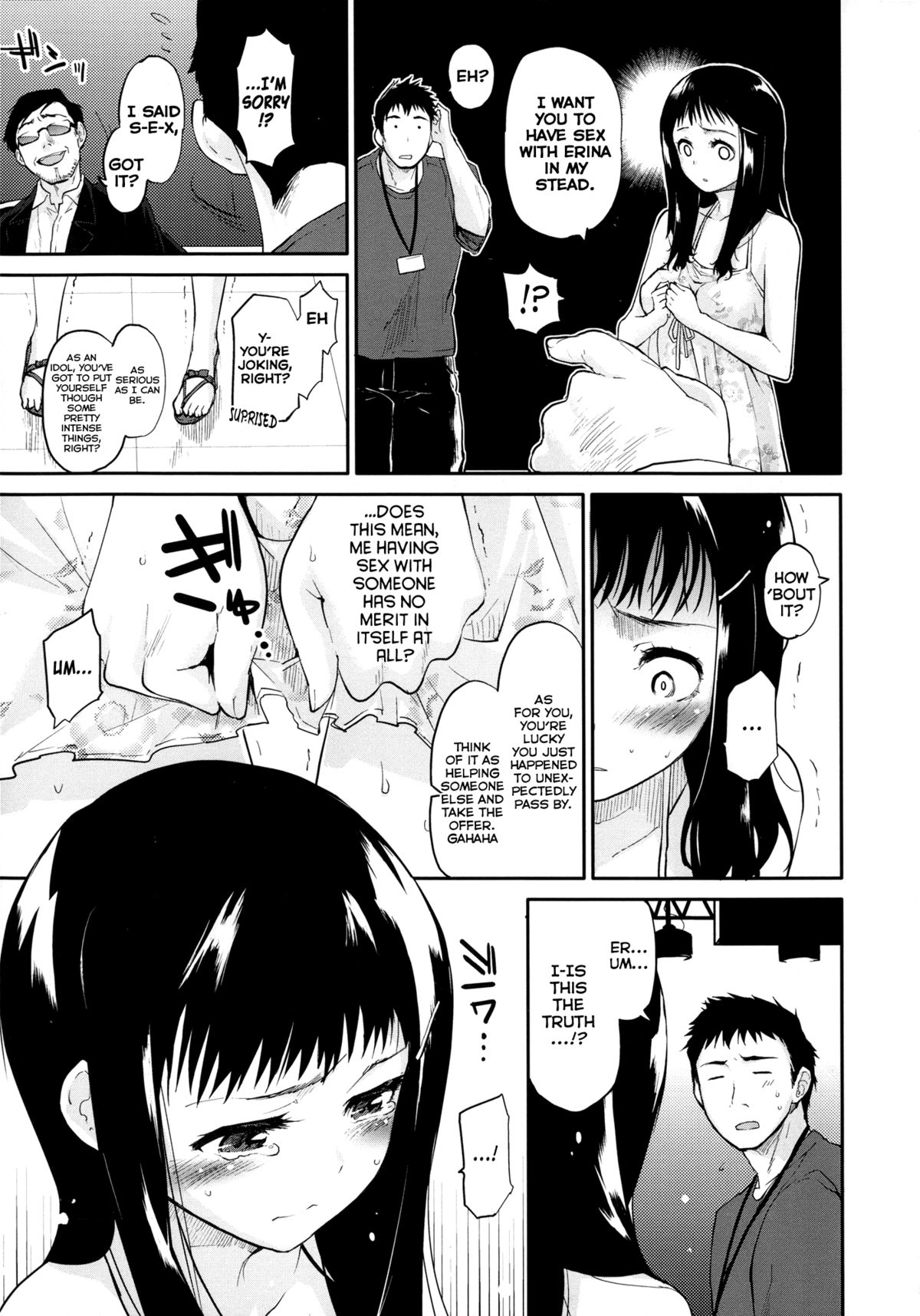 [もず] ベビーフェイス・ぐらまぁ 第1-4章 [英訳]