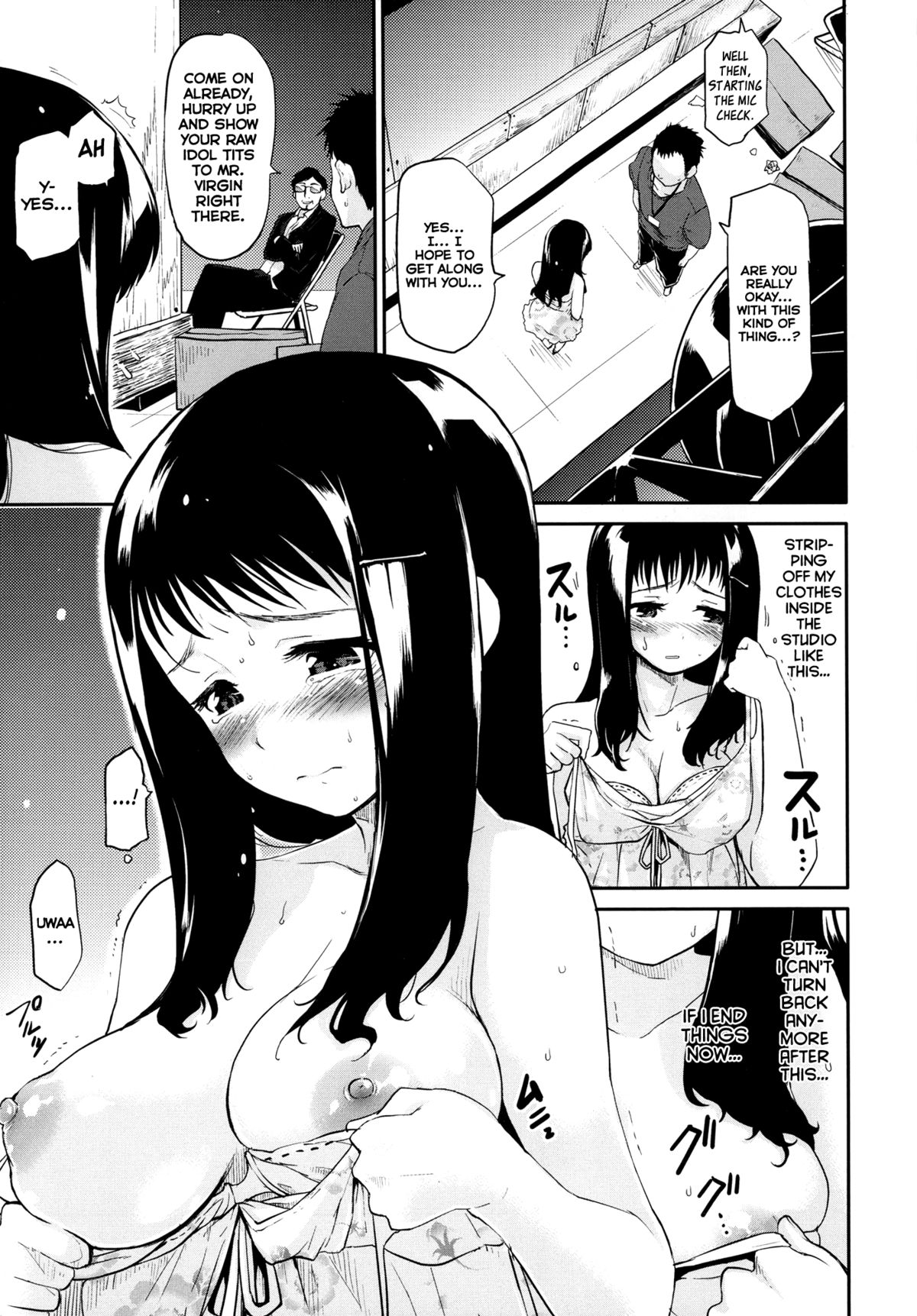 [もず] ベビーフェイス・ぐらまぁ 第1-4章 [英訳]