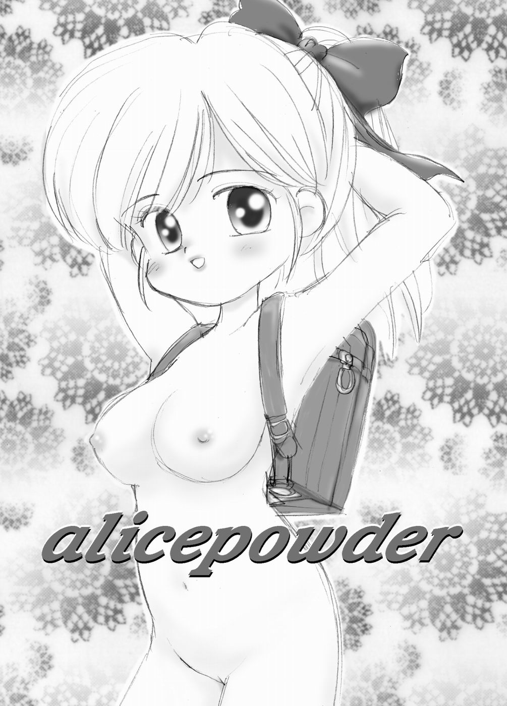 [寺田尚子 (みむだ良雑)] alicepowder