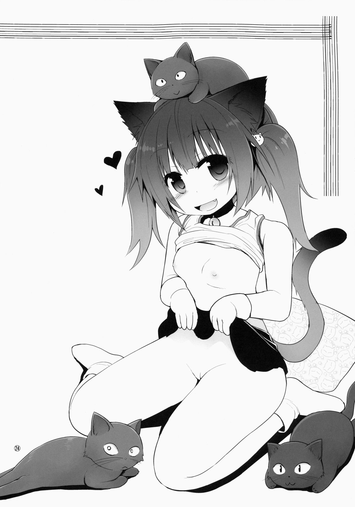(C86) [ピコピコ★ラビリンス (藤坂リリック)] すじサカりパーク