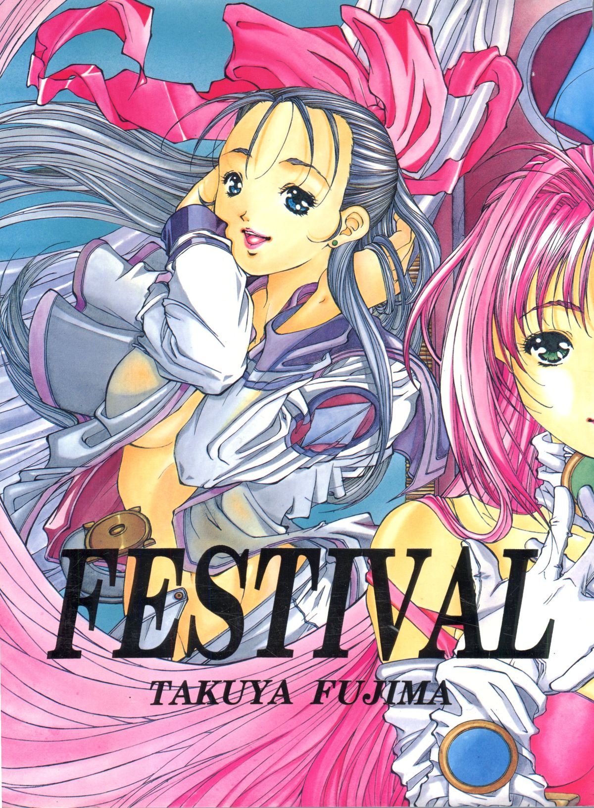 (C49) [ESSENTIA (藤真拓哉)] FESTIVAL (マクロス7)