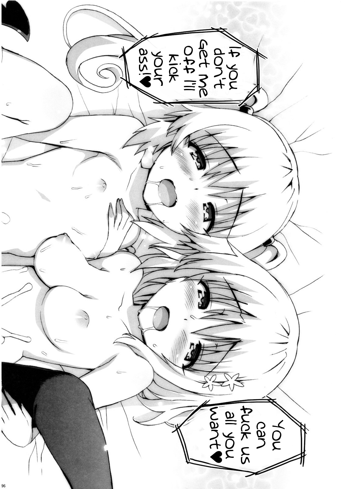 (C79) [Number2 (たくじ)] ハメとら☆フル+ (To LOVEる -とらぶる-) [英訳]