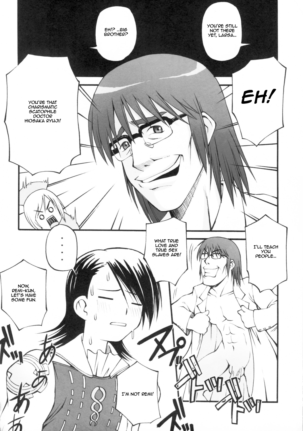 (C70) [加古川屋 (加古川太郎)] ASHE HAITENAI (ファイナルファンタジーXII) [英訳]