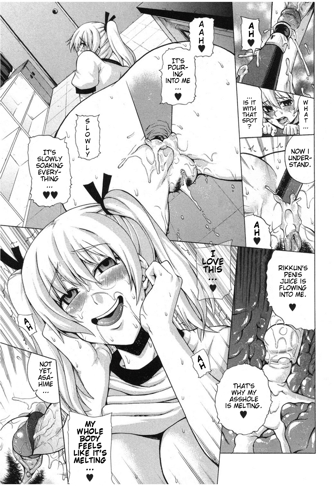 [KANZUME] 本気催眠 ♥ ラブビッチ! (COMIC 真激 2012年6月号) [英訳]