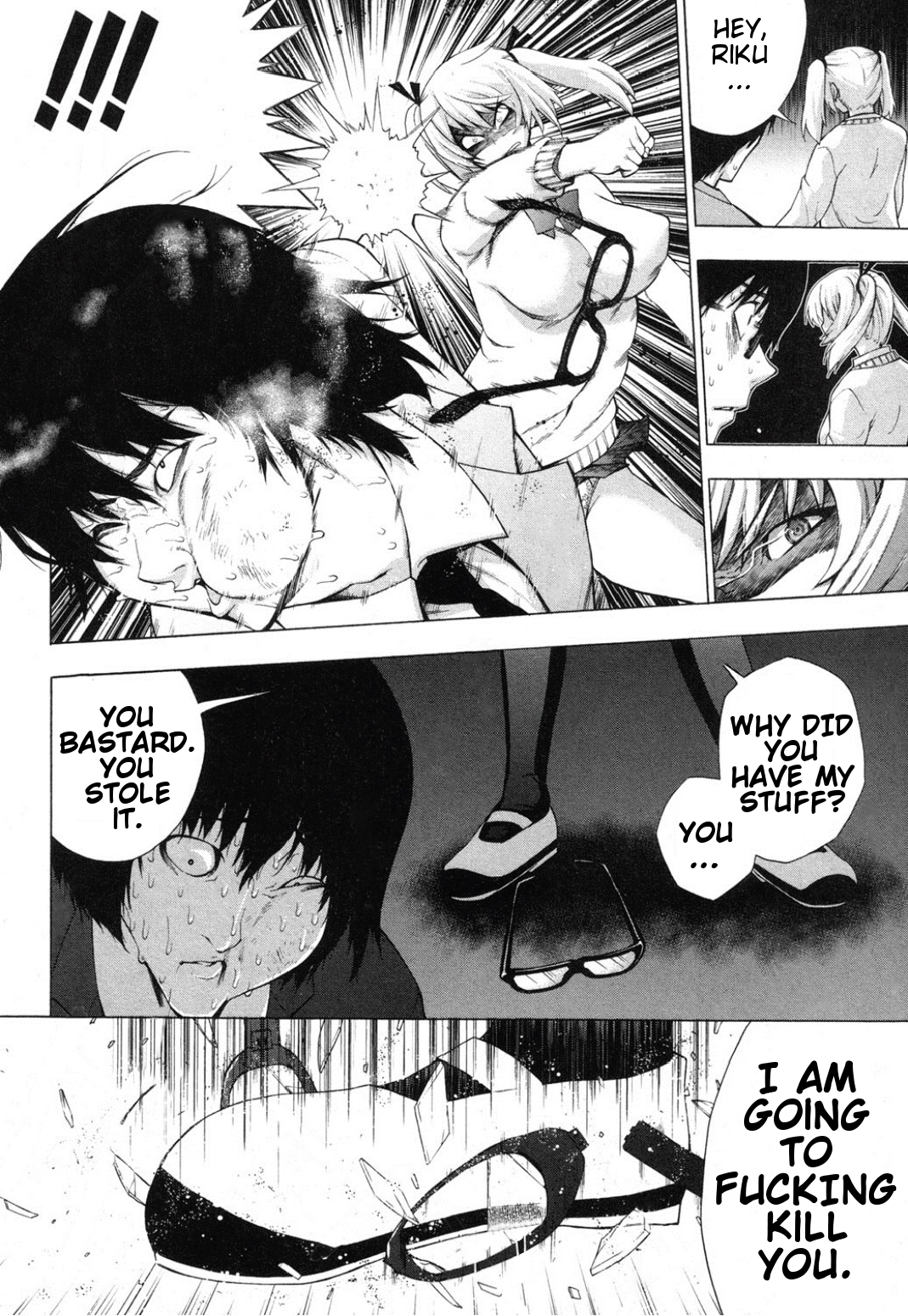 [KANZUME] 本気催眠 ♥ ラブビッチ! (COMIC 真激 2012年6月号) [英訳]