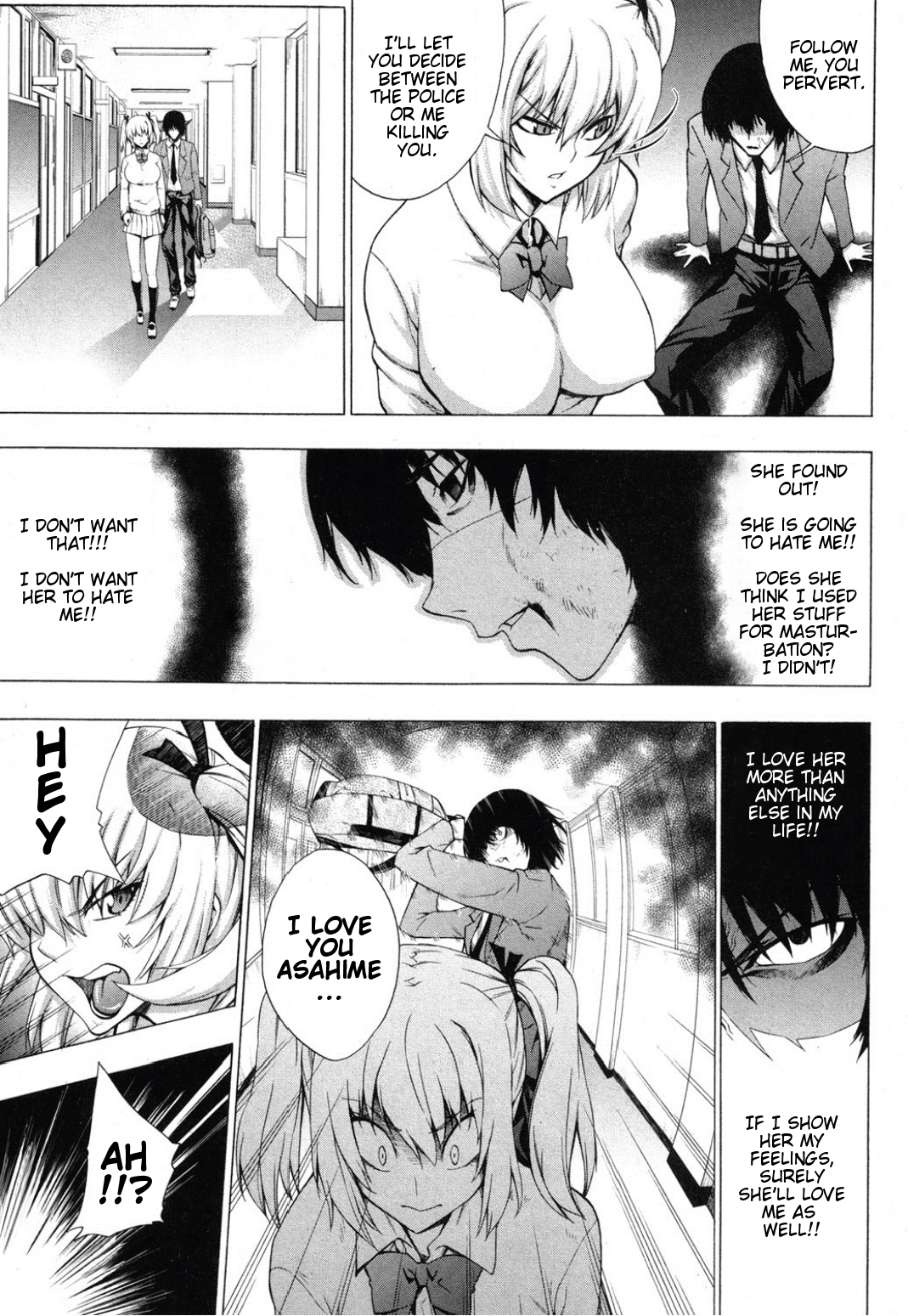 [KANZUME] 本気催眠 ♥ ラブビッチ! (COMIC 真激 2012年6月号) [英訳]