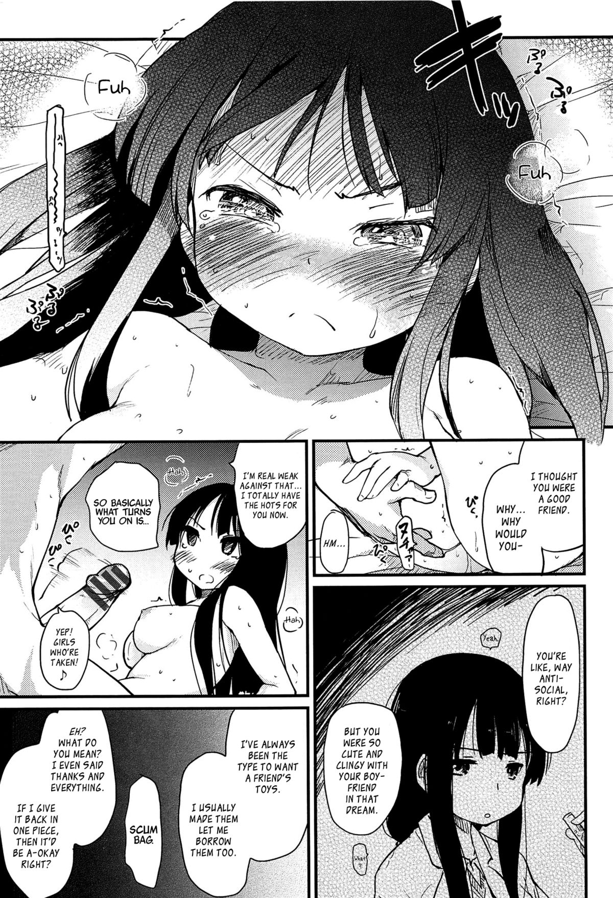 【ひげなむち】乙女崩しCh。 1-4、6-7、11 [英語] [ひまひませいじん、りんるりりん、woootskie]