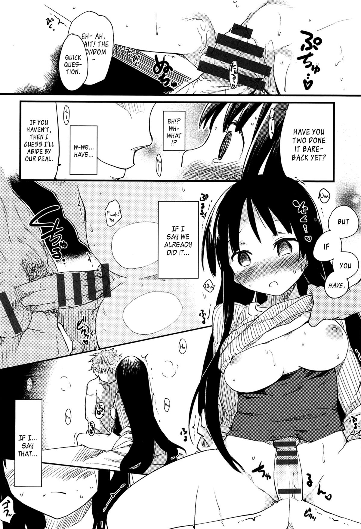 【ひげなむち】乙女崩しCh。 1-4、6-7、11 [英語] [ひまひませいじん、りんるりりん、woootskie]