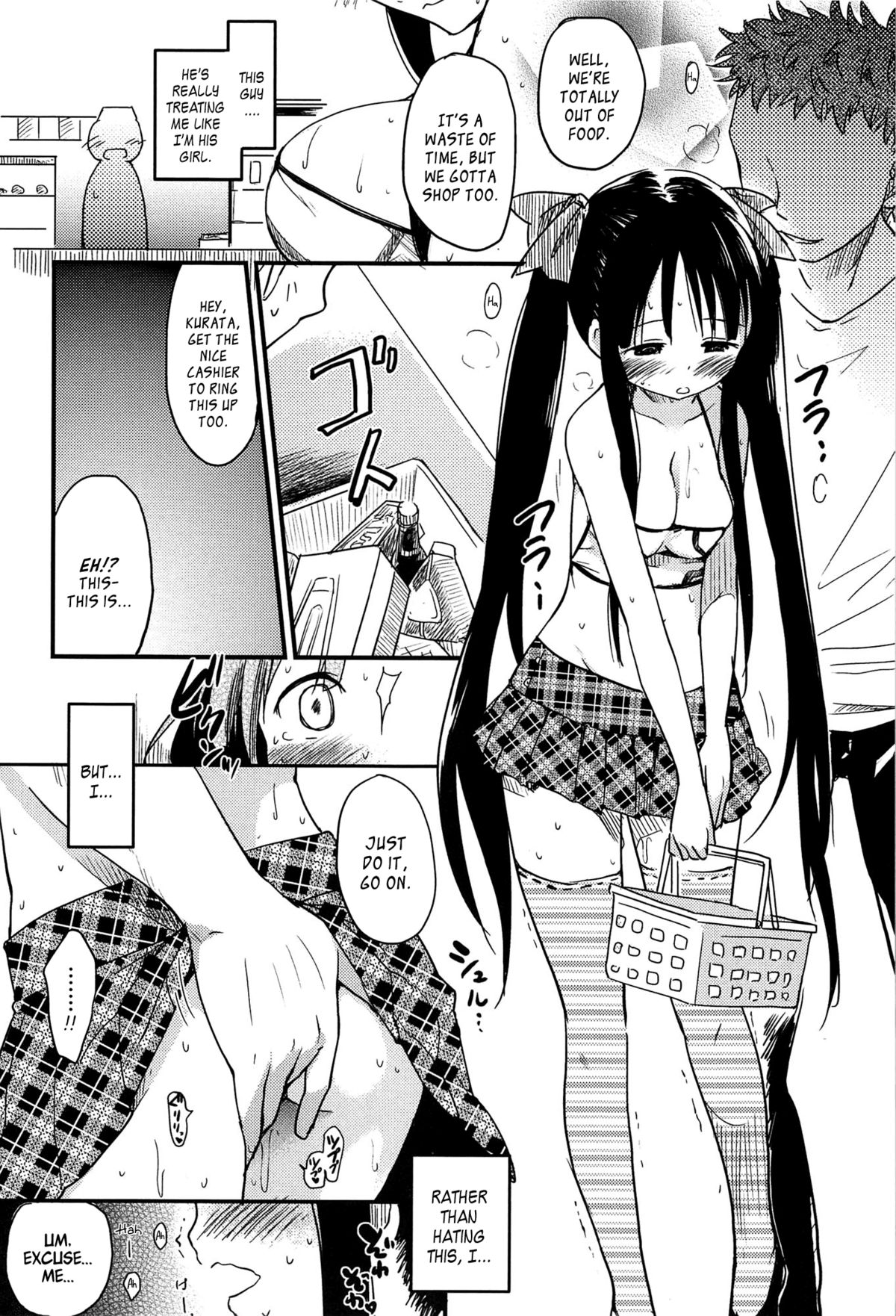 【ひげなむち】乙女崩しCh。 1-4、6-7、11 [英語] [ひまひませいじん、りんるりりん、woootskie]