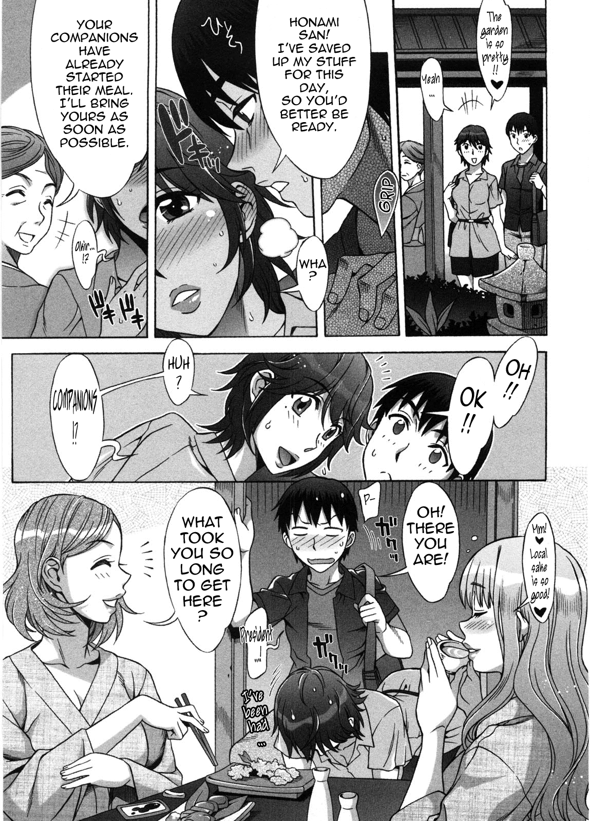 [はんざきじろう] あま♥エロ [英訳]