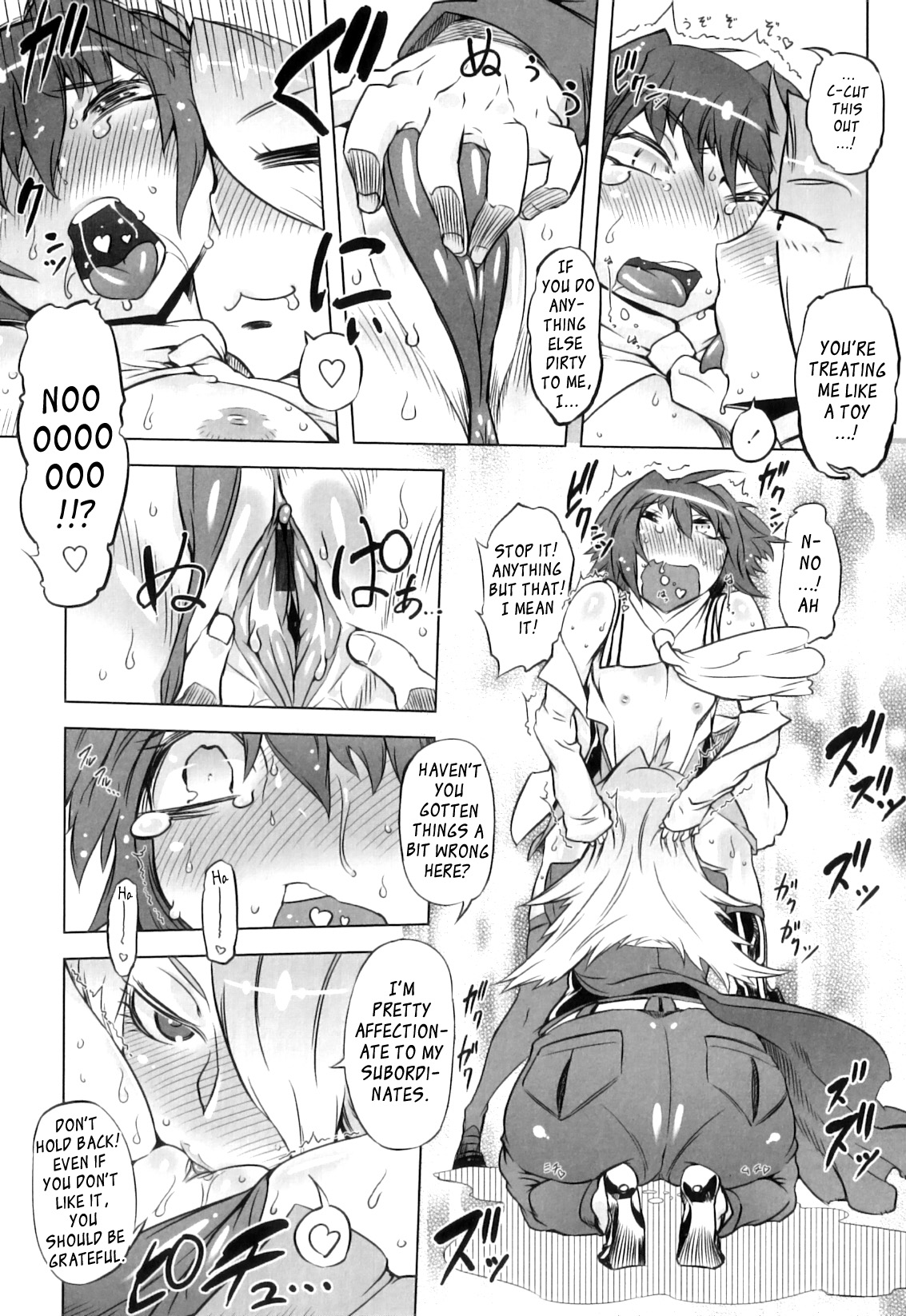 [ドリル汁] スペルマニアックス [英訳]