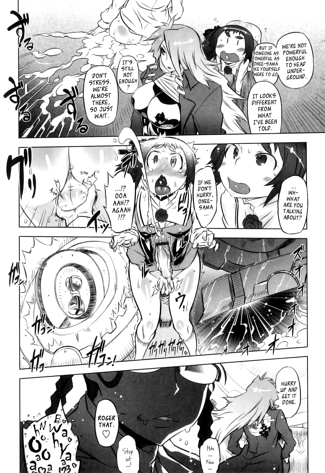 [ドリル汁] スペルマニアックス [英訳]