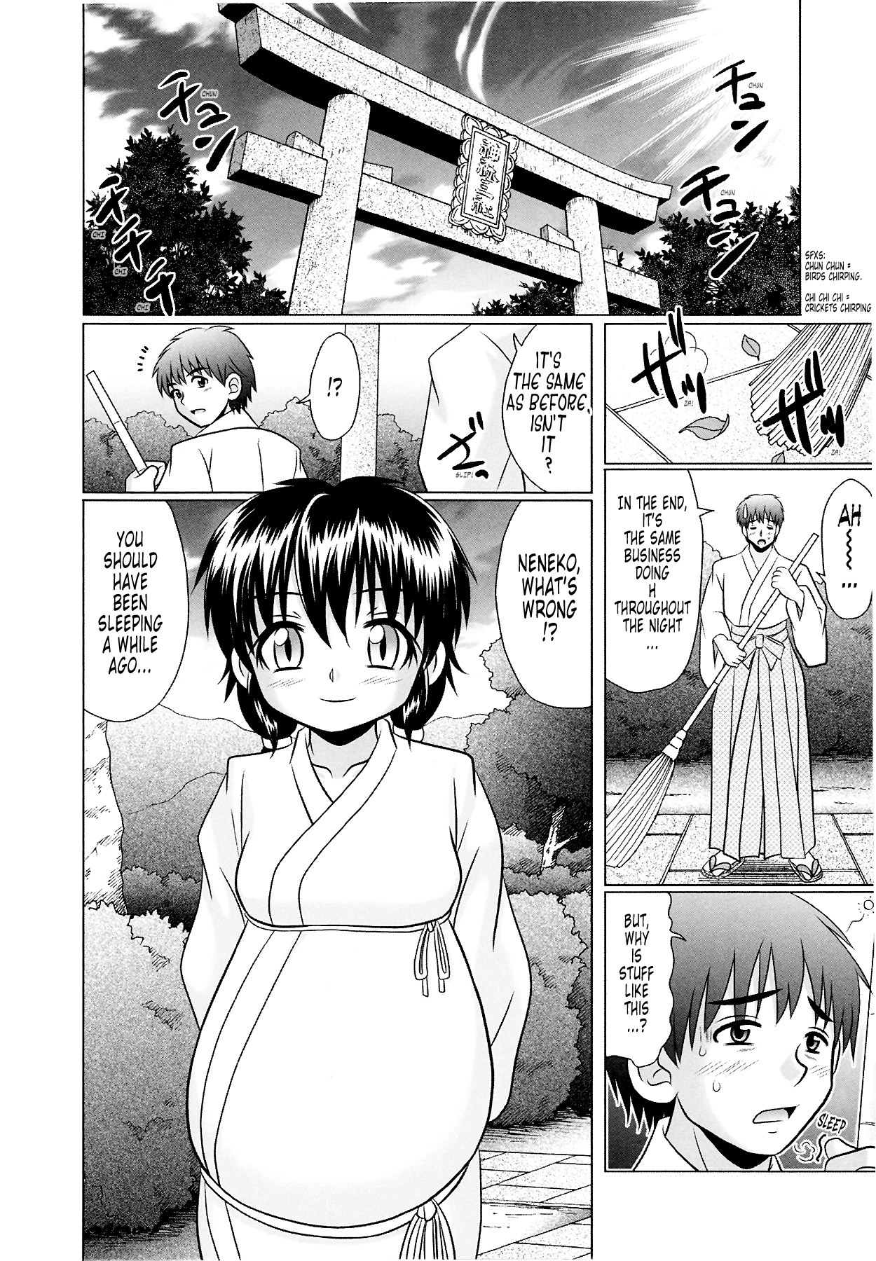 [あーる・こが] つくみみ 2 [英訳] [無修正]